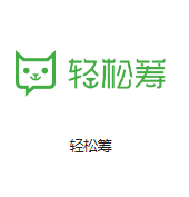 缙云机房客户医疗行业